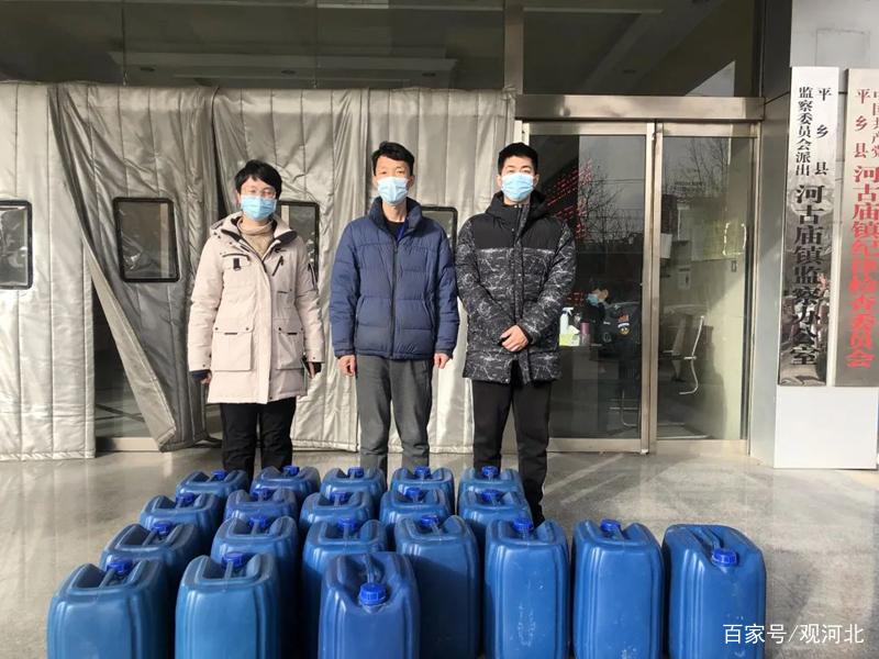 平邑縣防疫檢疫站最新動(dòng)態(tài)報(bào)道