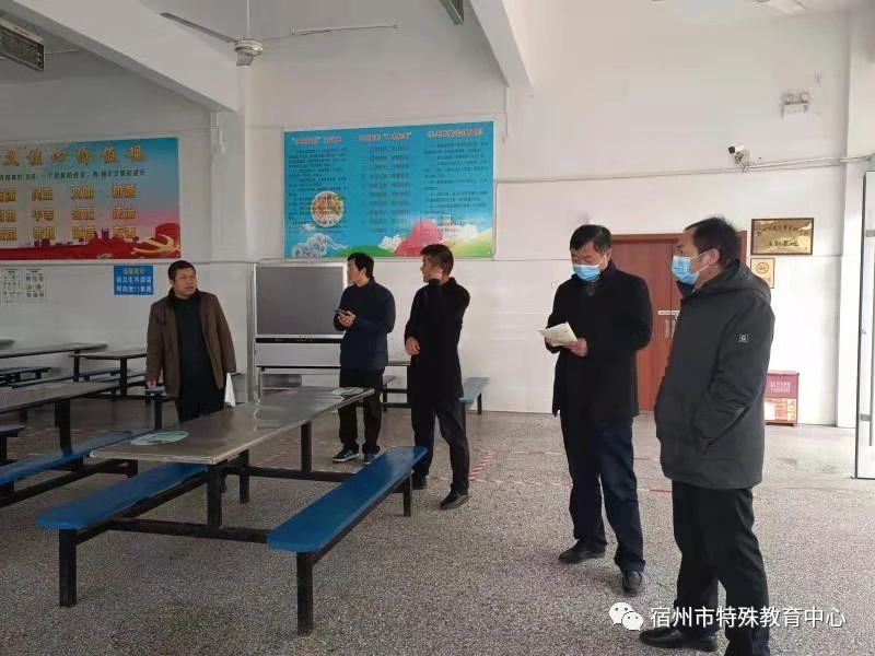 埇橋區(qū)教育局新項(xiàng)目引領(lǐng)教育改革，開啟未來(lái)教育新篇章