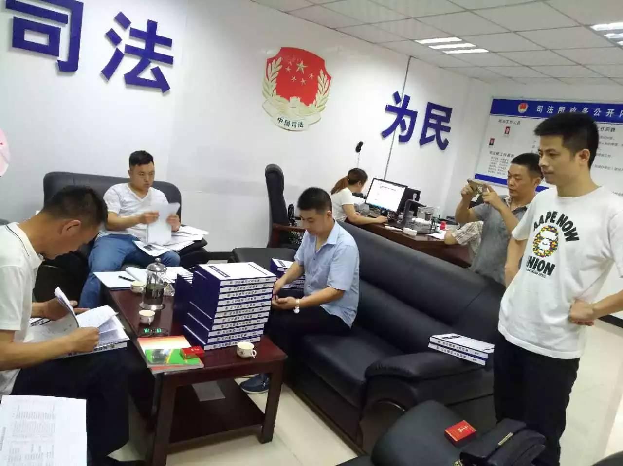 順慶區(qū)司法局新領(lǐng)導(dǎo)引領(lǐng)法治建設(shè)開啟新篇章