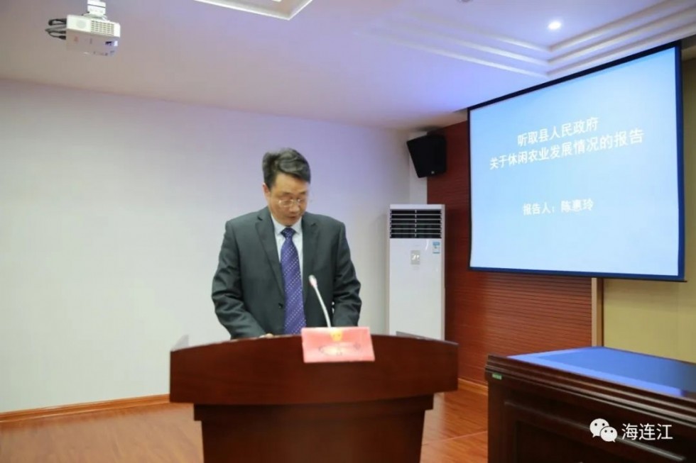 衛(wèi)東區(qū)水利局人事任命揭曉，重塑水利事業(yè)嶄新未來(lái)