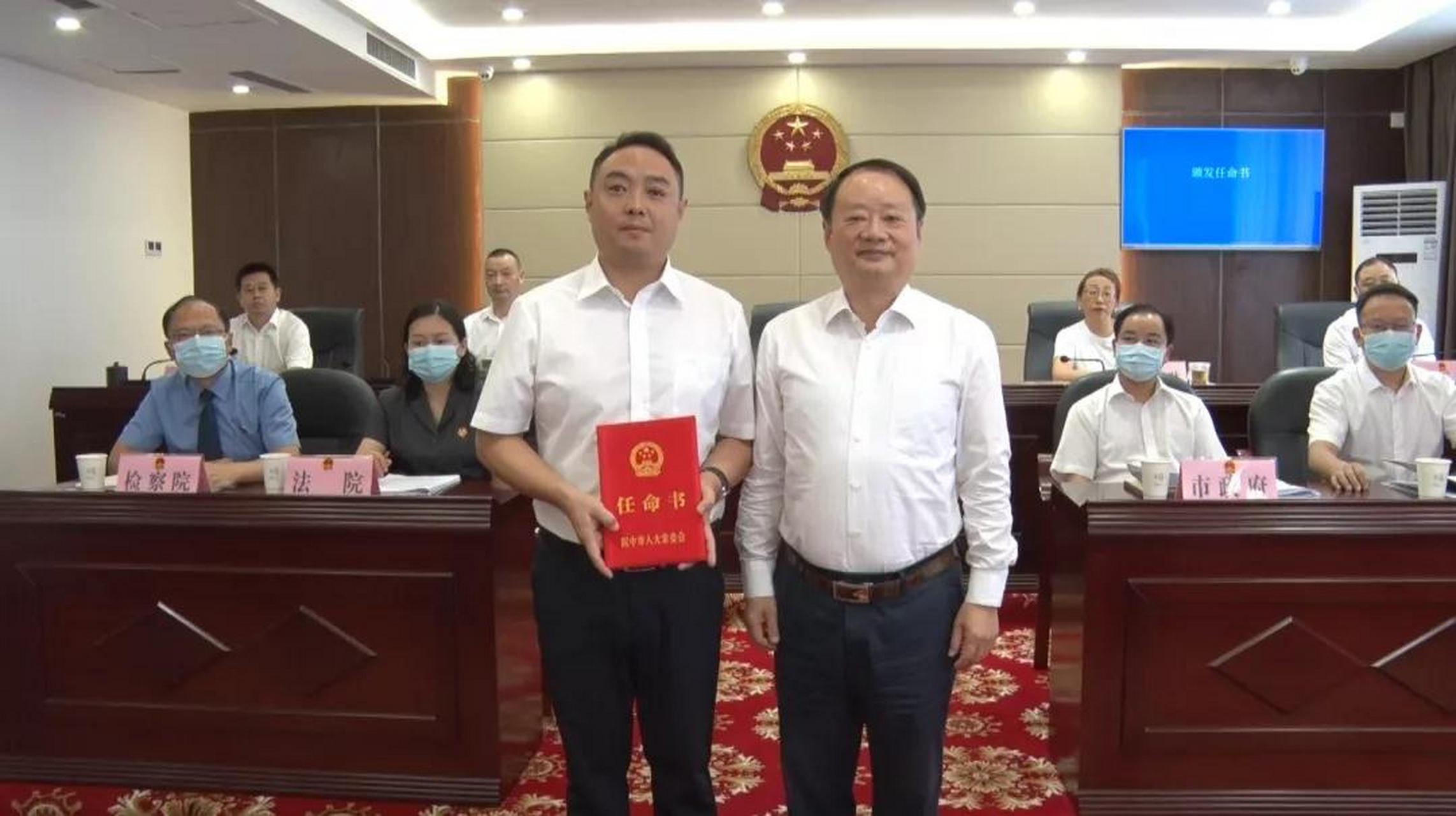 涪陵區(qū)醫(yī)療保障局人事調(diào)整，構(gòu)建更高效公正的醫(yī)療保障體系