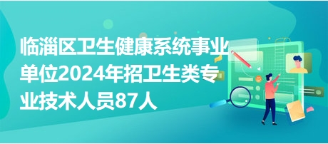 夏荷尖角露