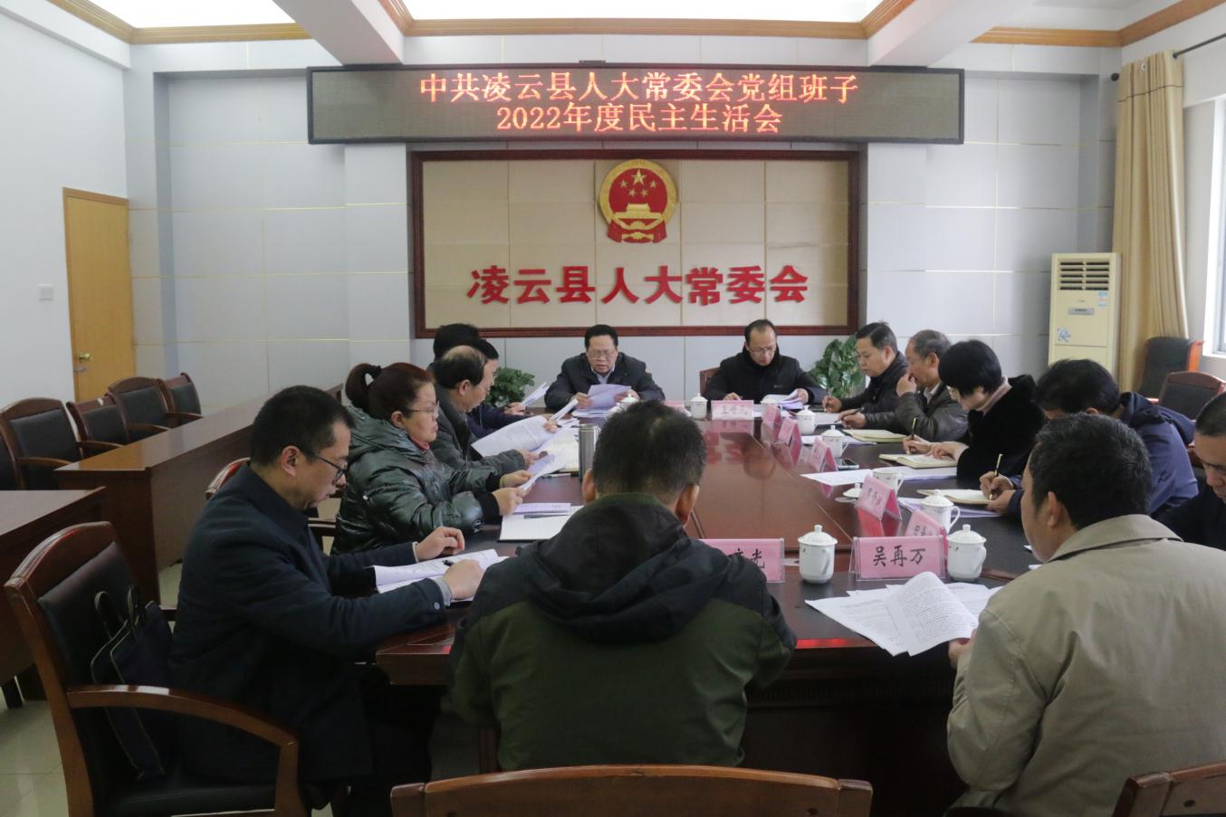 墨染錦年幽思長