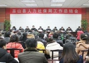 劍影刀光江湖路