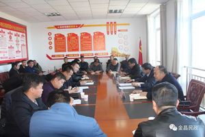 丘北縣殯葬事業(yè)單位領導團隊最新概述