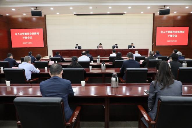 昭蘇縣人力資源和社會(huì)保障局最新領(lǐng)導(dǎo)團(tuán)隊(duì)