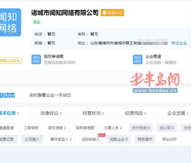 清風攬明月