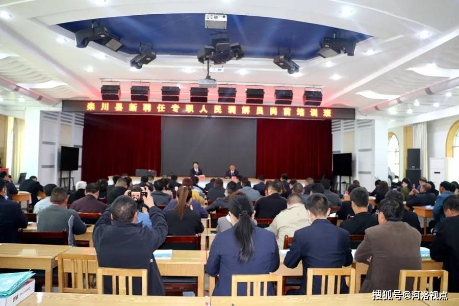 澗西區(qū)司法局最新招聘詳解公告