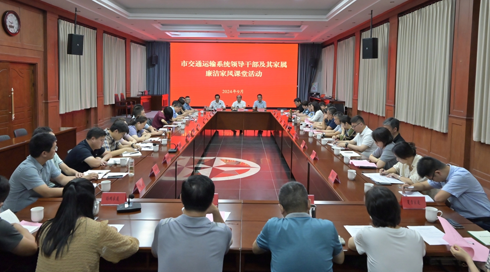 霍林郭勒市交通運輸局領(lǐng)導(dǎo)團隊全新亮相，未來工作展望與期待