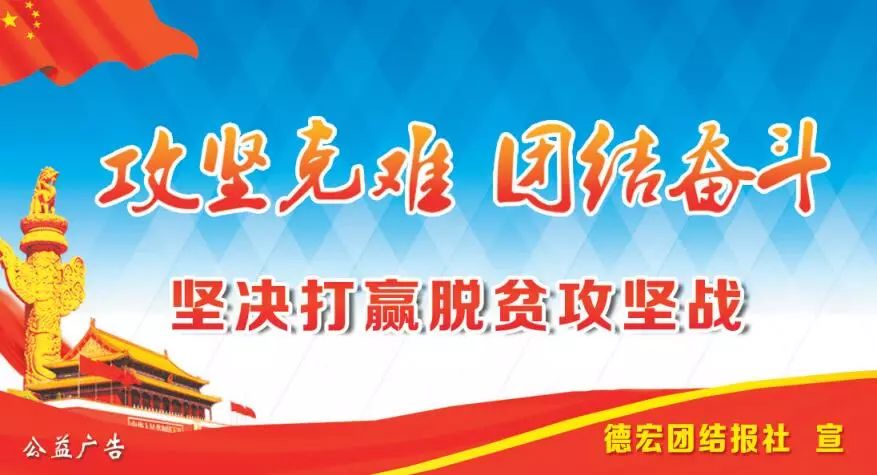 珍珠奶茶萌主