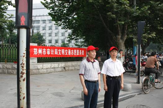 塔城市審計(jì)局發(fā)布最新新聞動(dòng)態(tài)