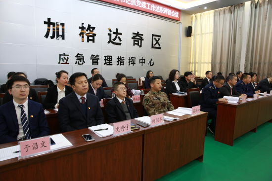 加格達(dá)奇區(qū)財(cái)政局領(lǐng)導(dǎo)團(tuán)隊(duì)全新亮相，展望未來發(fā)展之路