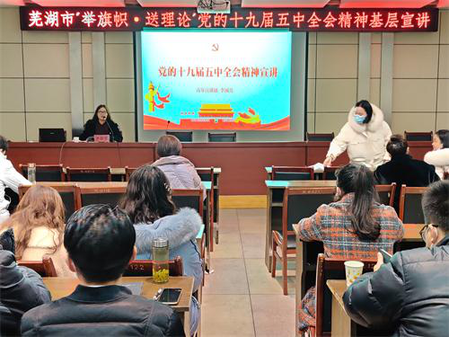 孫村鎮(zhèn)最新新聞動(dòng)態(tài)報(bào)道速遞