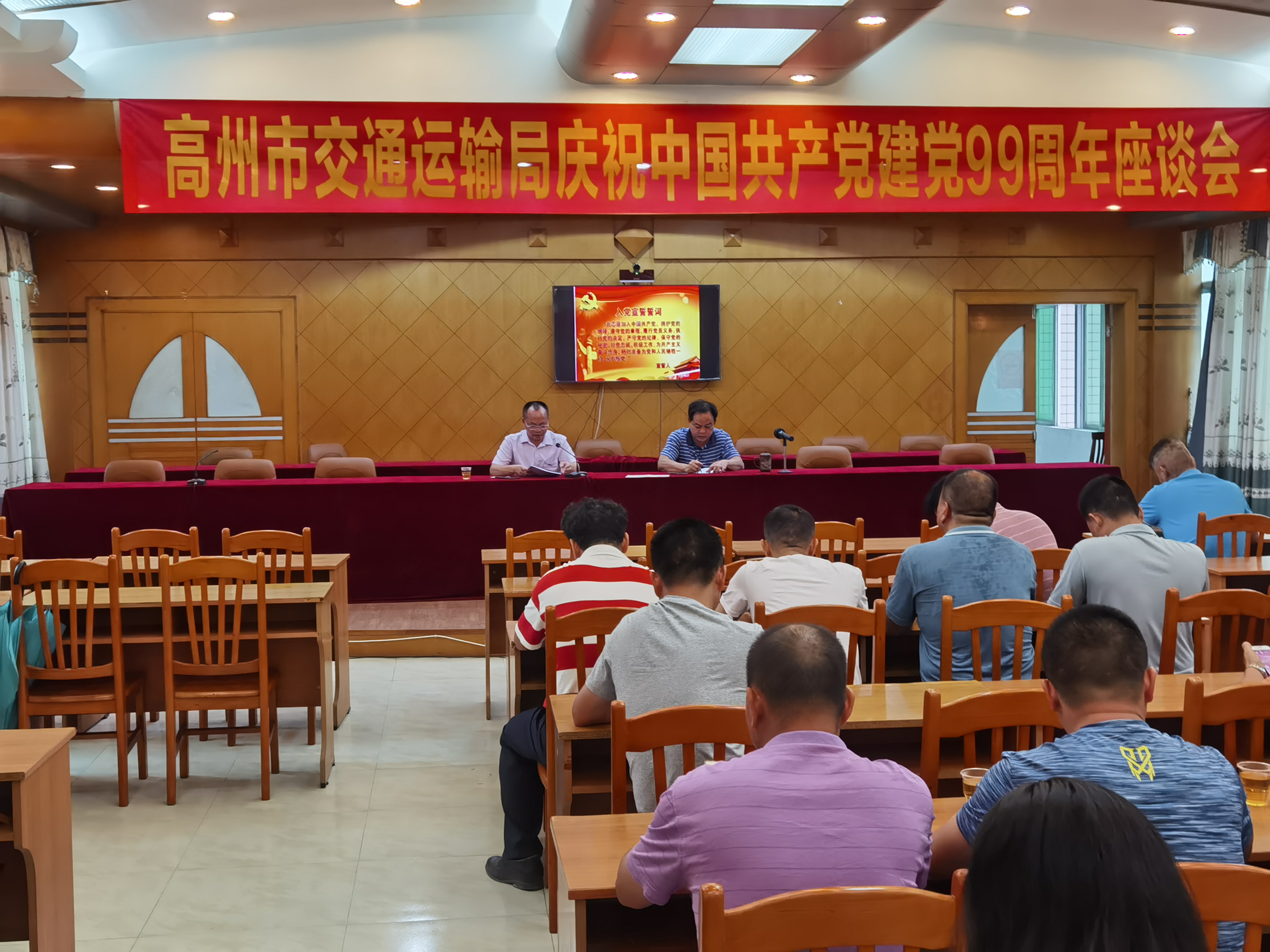 高州市交通運(yùn)輸局最新項(xiàng)目進(jìn)展報(bào)告概覽
