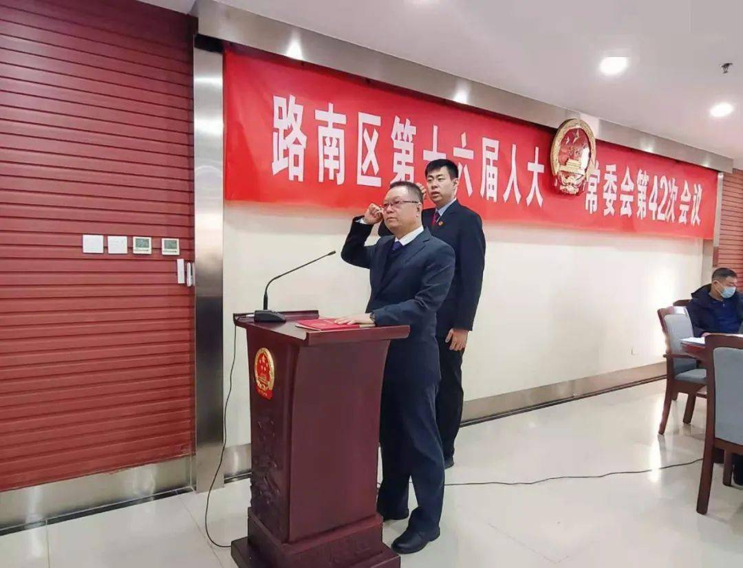 清真巷街道人事任命重塑未來(lái)，激發(fā)新活力啟動(dòng)