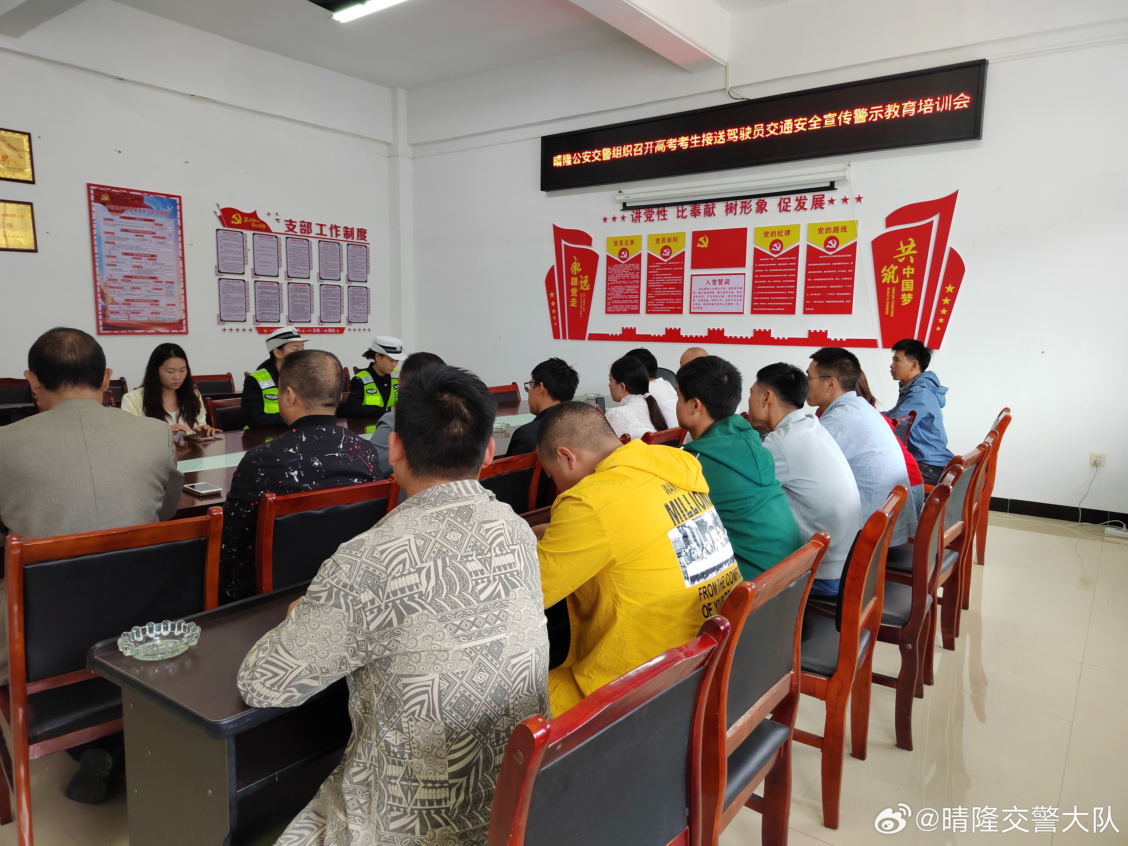 關(guān)西村委會(huì)現(xiàn)代化交通新篇章揭曉，最新交通新聞引領(lǐng)未來(lái)發(fā)展方向