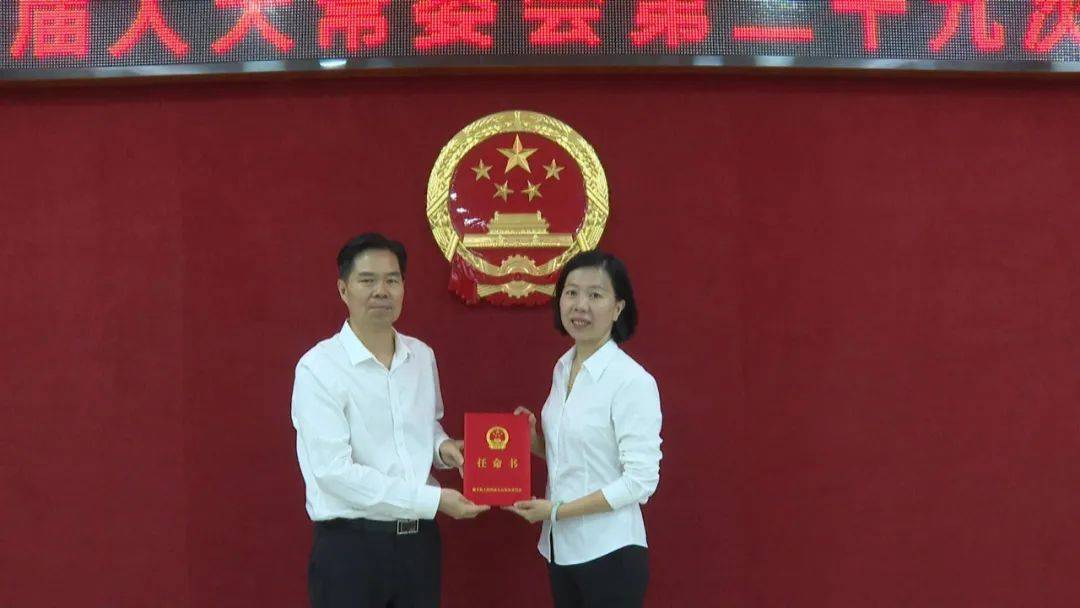 中元村人事任命更新，塑造鄉(xiāng)村未來(lái)領(lǐng)導(dǎo)力的關(guān)鍵舉措