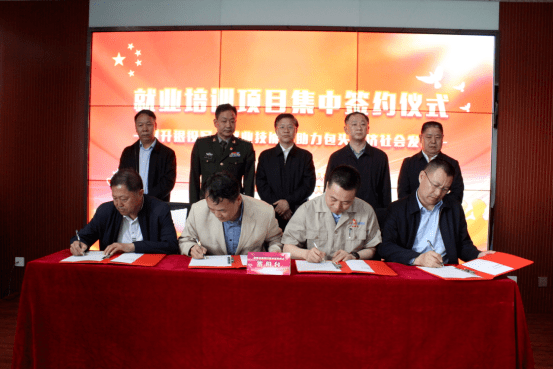 洛江區(qū)退役軍人事務(wù)局深化服務(wù)項目，致敬英雄新舉措