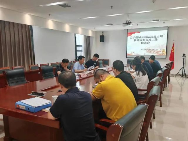 西城區(qū)自然資源和規(guī)劃局最新動(dòng)態(tài)報(bào)道