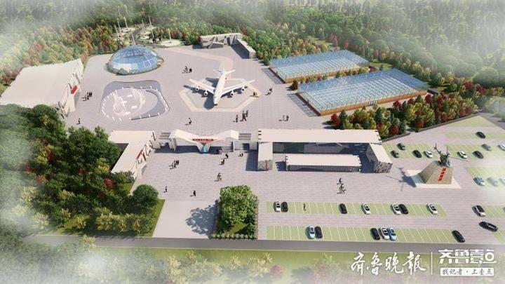 臨沭街道最新發(fā)展規(guī)劃揭曉，塑造未來城市嶄新面貌
