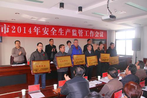 定西市氣象局最新項(xiàng)目，氣象監(jiān)測(cè)現(xiàn)代化與智能預(yù)警系統(tǒng)建設(shè)啟動(dòng)