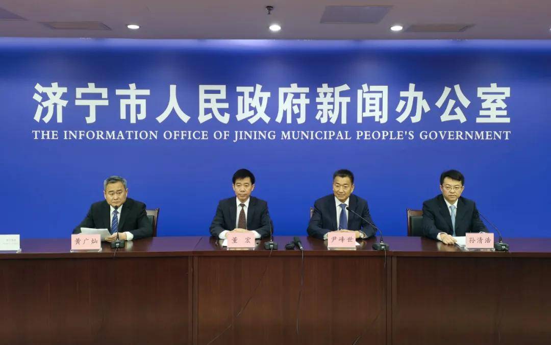 濟(jì)寧市民族事務(wù)委員會(huì)最新動(dòng)態(tài)報(bào)道